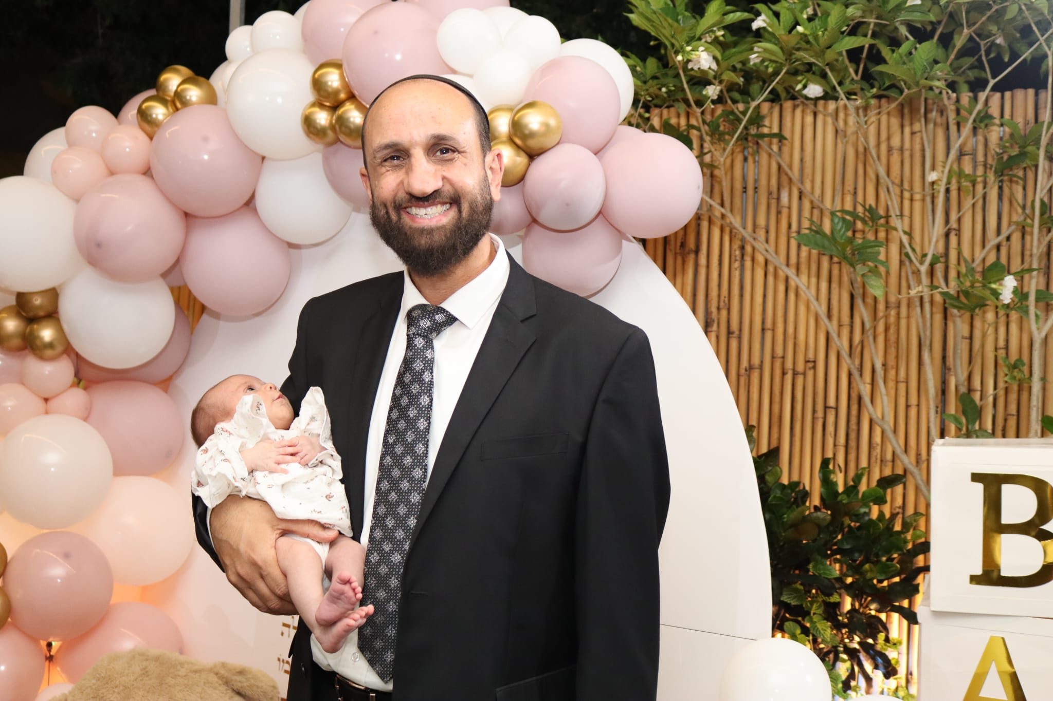 WhatsApp Image 2025-11-28 at 23.53.33