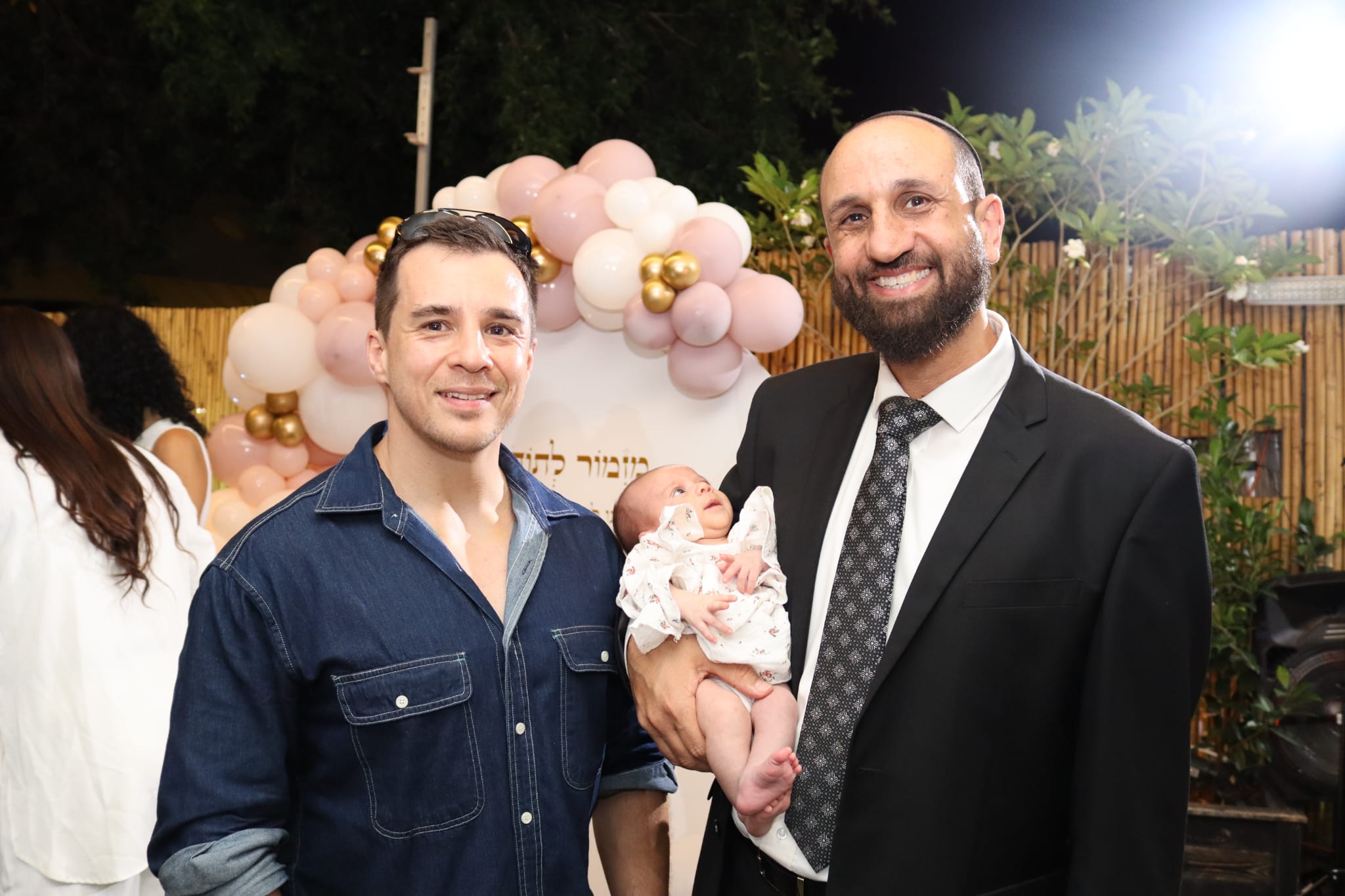 WhatsApp Image 2025-11-28 at 23.53.34