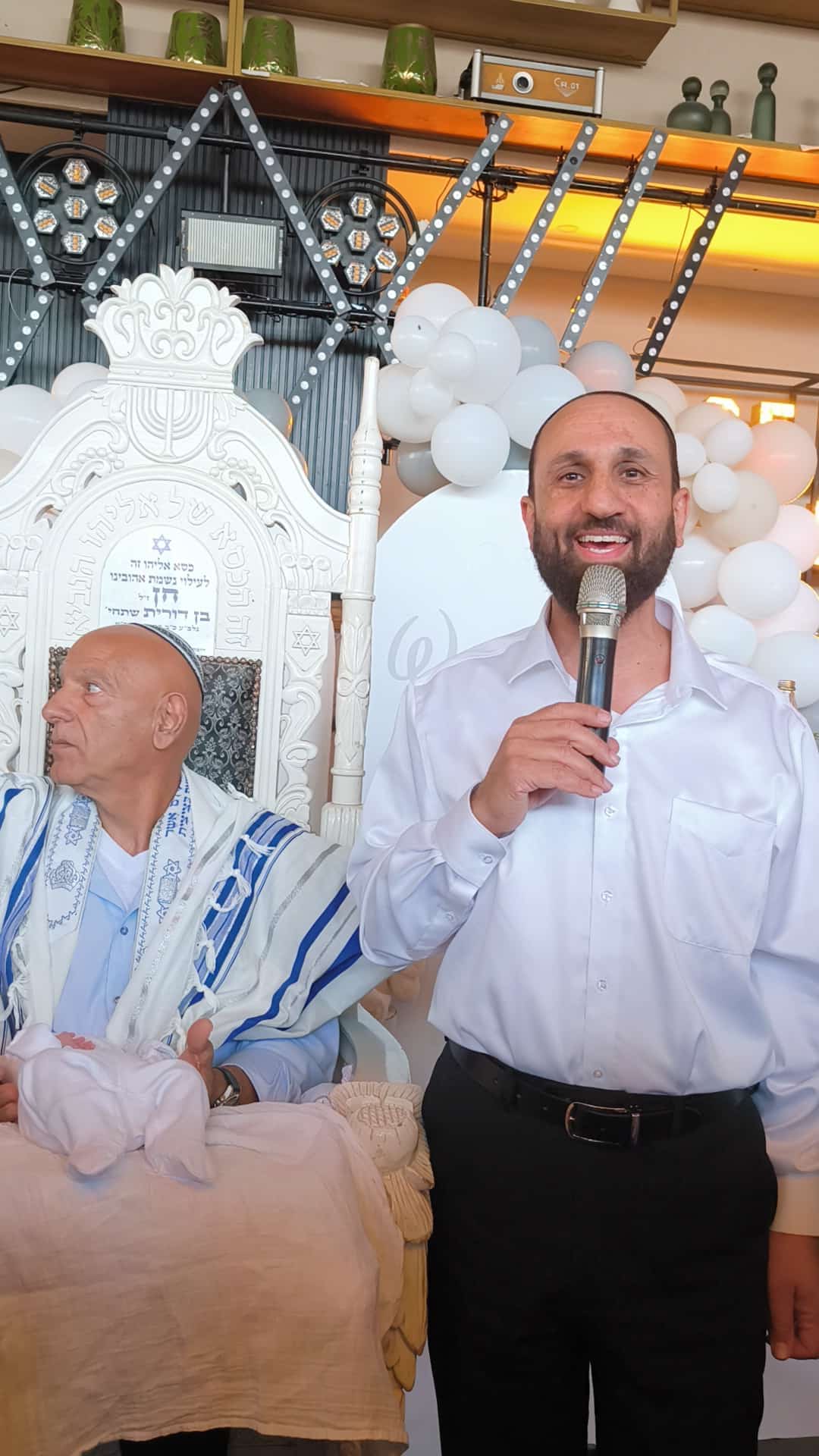 WhatsApp Image 2025-11-28 at 23.53.35