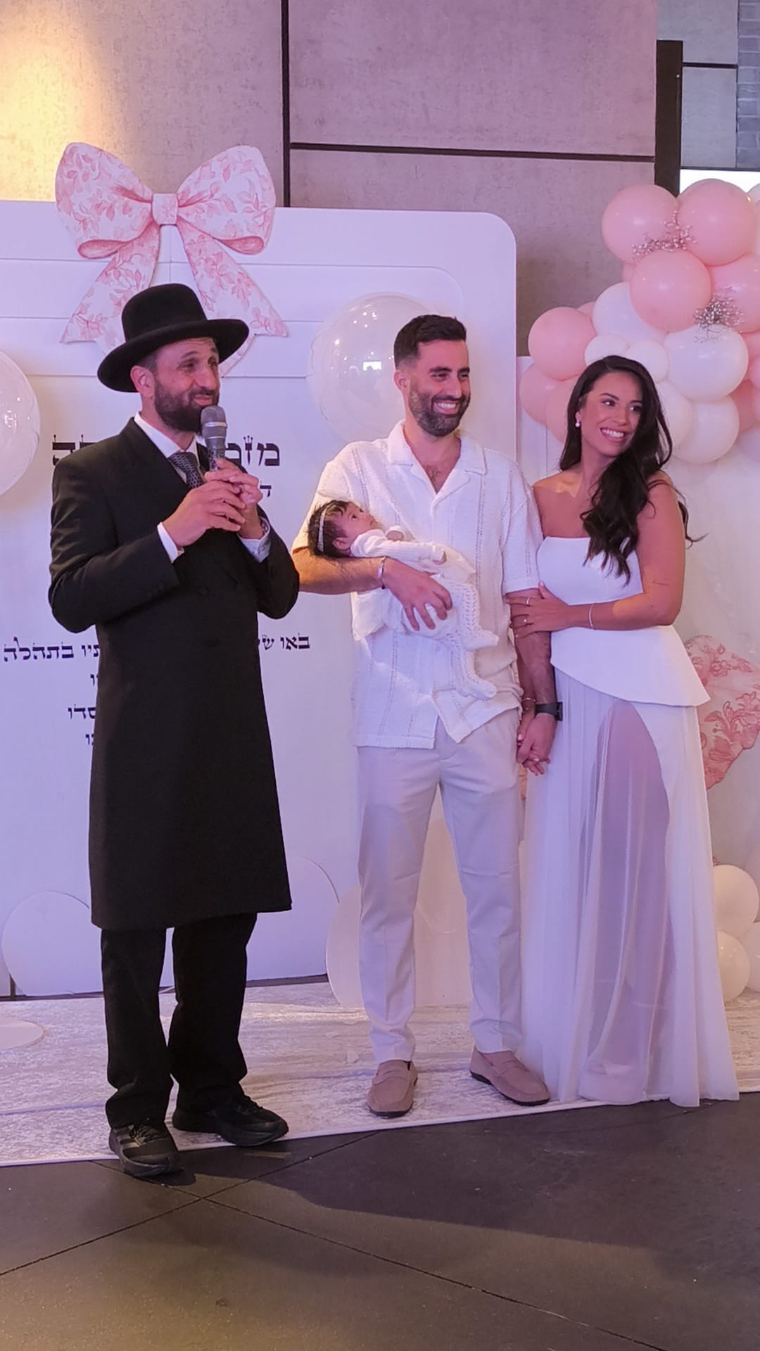 WhatsApp Image 2025-11-28 at 23.53.38