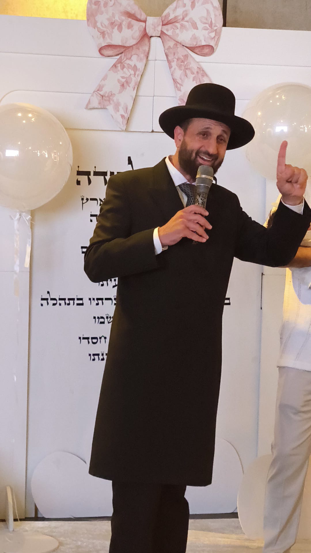 WhatsApp Image 2025-11-28 at 23.53.39