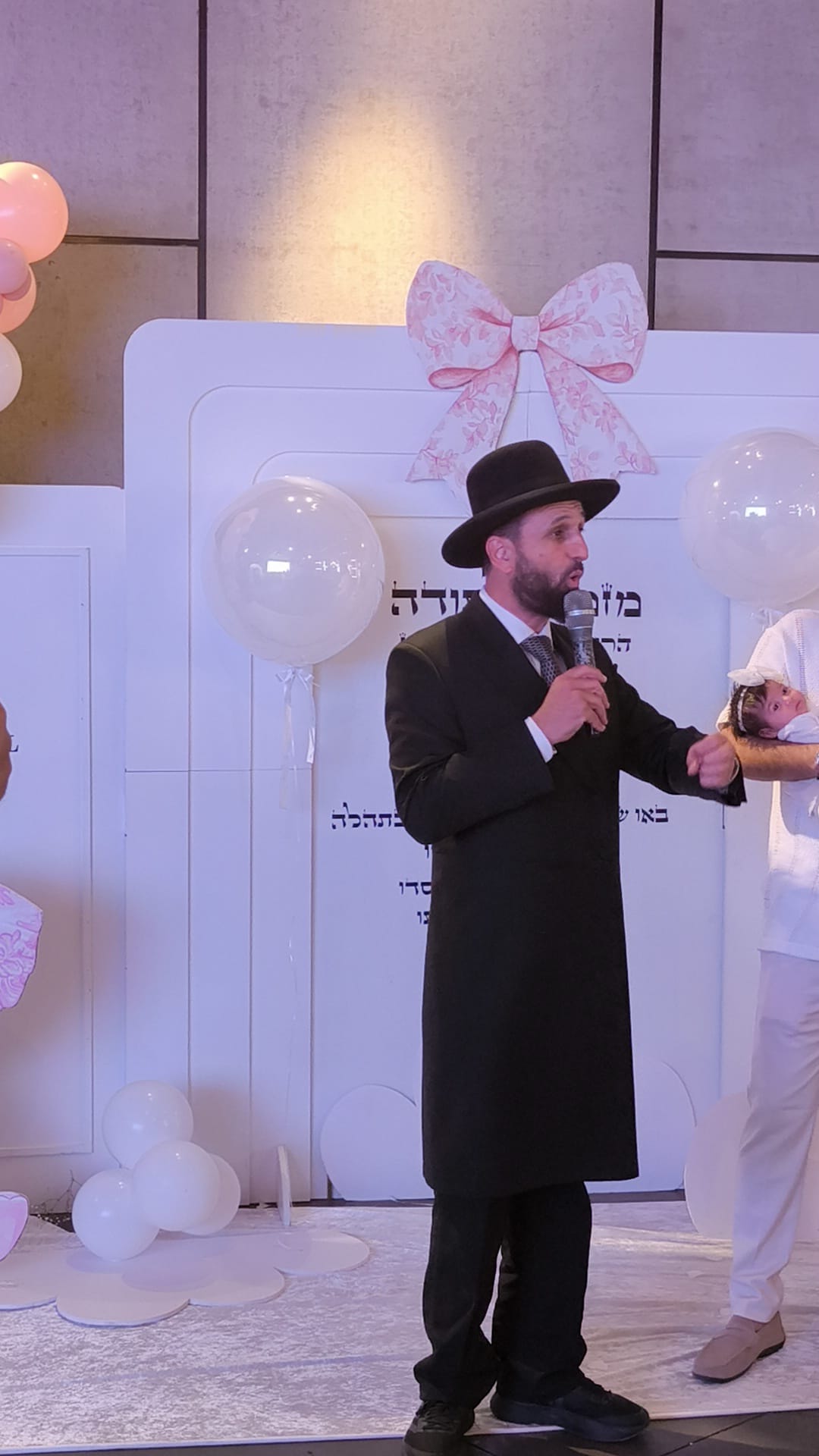 WhatsApp Image 2025-11-28 at 23.53.39(1)