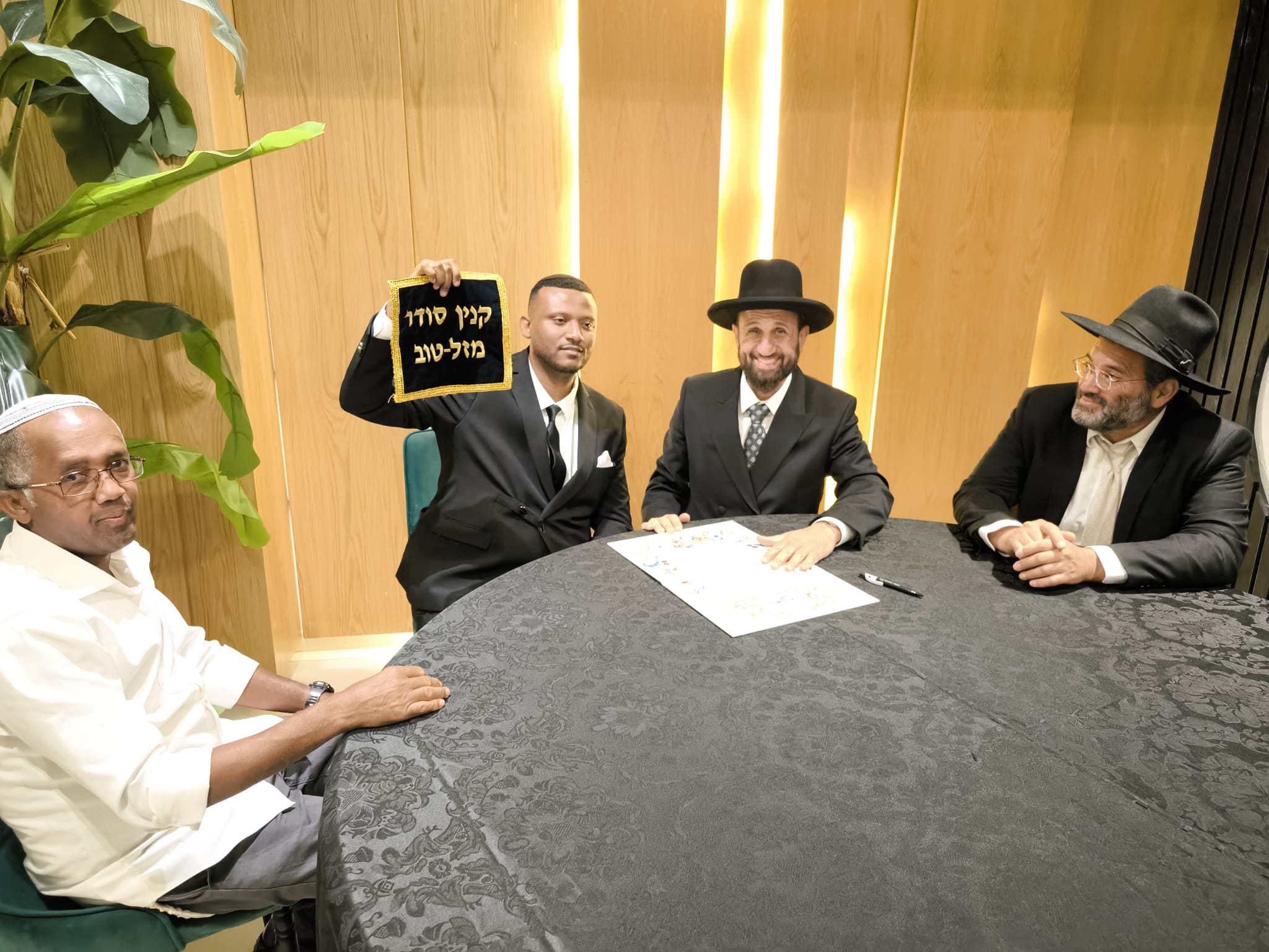 WhatsApp Image 2025-11-28 at 23.53.41