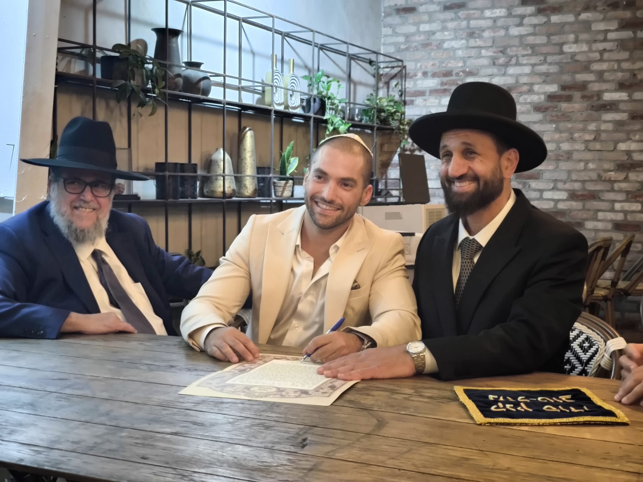 WhatsApp Image 2025-11-28 at 23.53.42